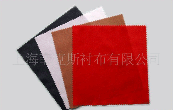 彩色拈合衬布
