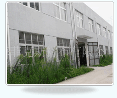 Shanghai Feikesi Interlining Co., Ltd.